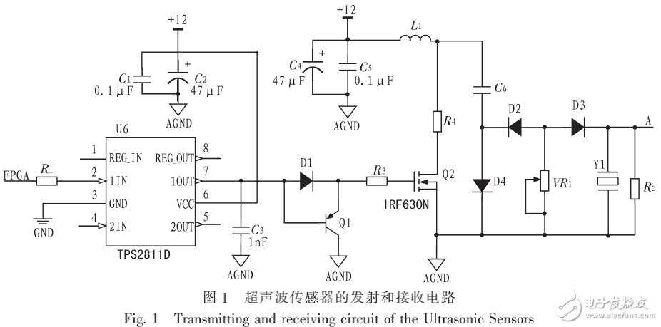 超聲波傳感器前端電路的設計
