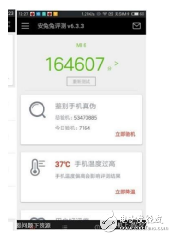金立s10和小米6哪個好？國產四攝神機誰拍照更美