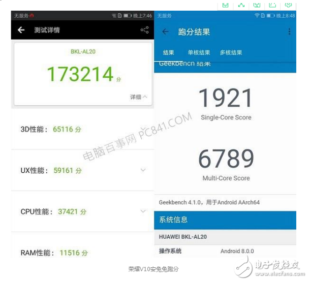榮耀v10和一加5t對比?創新與性能的選擇