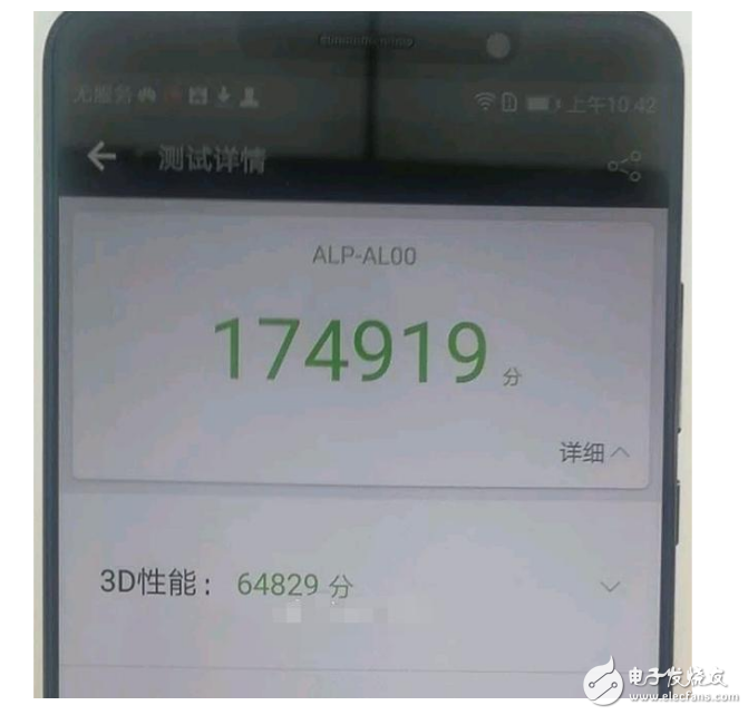 華為mate10和榮耀v10哪個好?看個人喜好和能力