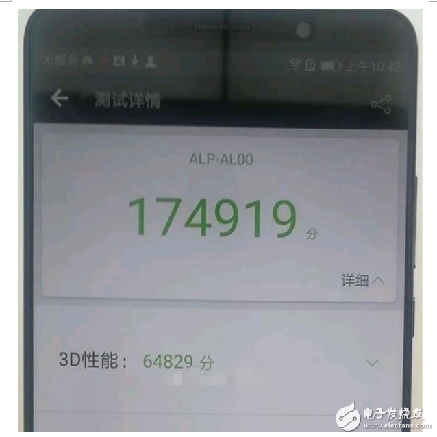 華為mate10和榮耀v10哪個好?看個人喜好和能力