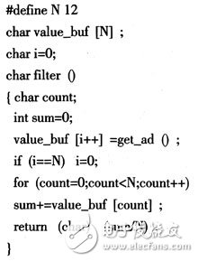 怎樣根據(jù)控制器選擇合適的嵌入式測控系統(tǒng)數(shù)字濾波方法？