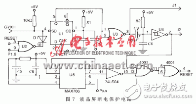 高可靠性復位電路設(shè)計（電路設(shè)計與分析）