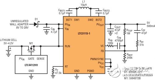 圖 7：為了實現(xiàn)高效率，這個雙輸入 5V 電源在電池通路中采用 LTC4412 低損耗電源通路 (PowerPath?) 控制器和 P 溝道 MOSFET 取代了肖特基二極管。廉價肖特基二極管用在較高電壓輸入端，在這里，肖特基二極管的壓降微不足道。