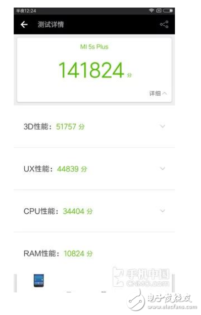 小米5s plus和小米5x區別？高性能與細節處理的對比