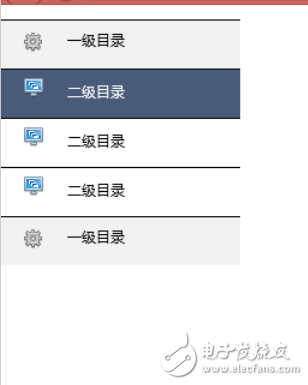 jquery插件開發(fā)實例(MSBar2D圖效果、手風琴特效插件)