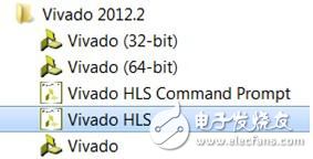 用Vivado-HLS實現(xiàn)低latency 除法器