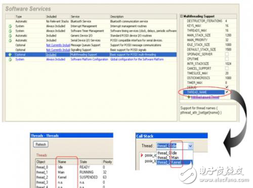 Altium Designer多線(xiàn)程應(yīng)用程序調(diào)試分析