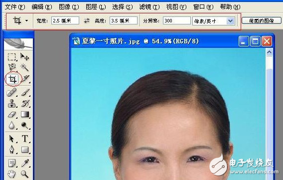 如何制作一寸、二寸、六寸照片 以后不用再去照相館了