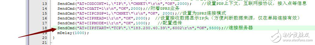 SIM800C實現溫濕度數據上傳平臺(MQTT協議)