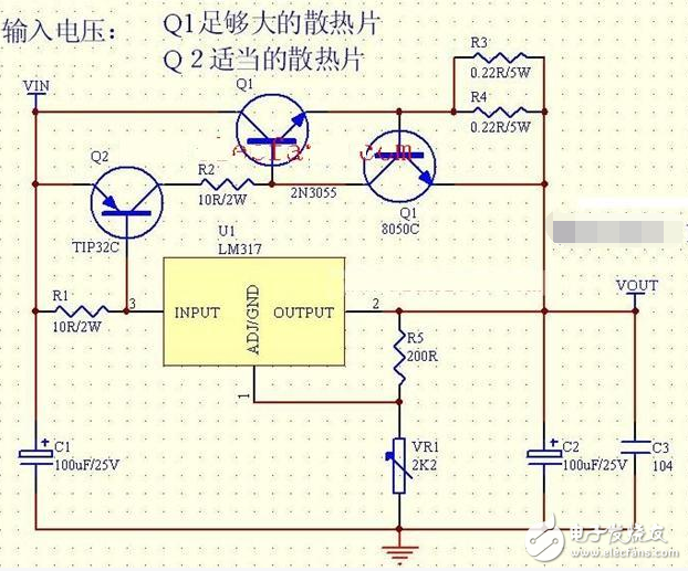 lm317應(yīng)用電路圖匯總（集成電路、擴流電路、穩(wěn)壓電路）