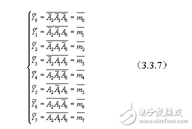 74ls138中文資料詳解（引腳圖及功能_工作原理_邏輯功能及應用電路）