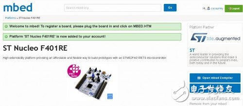  從繁至簡，顛覆傳統設計的云端開發——極具性價比的STM32F401 Nucleo開發板評測