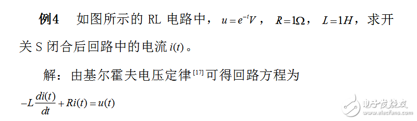拉普拉斯變換與傅里葉變換有什么關系嗎