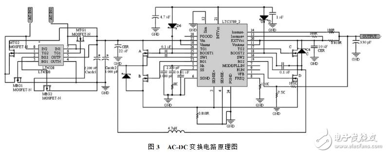 ACDC轉換器的作用及工作原理_ACDC轉換器電路結構_ACDC變換器電路設計