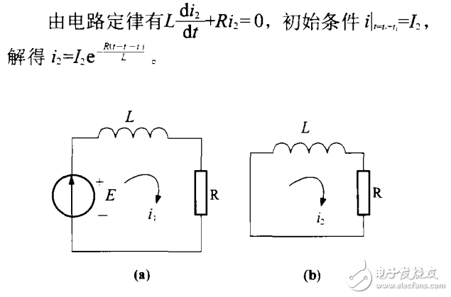 由TL494構成的恒流閉環控制電路