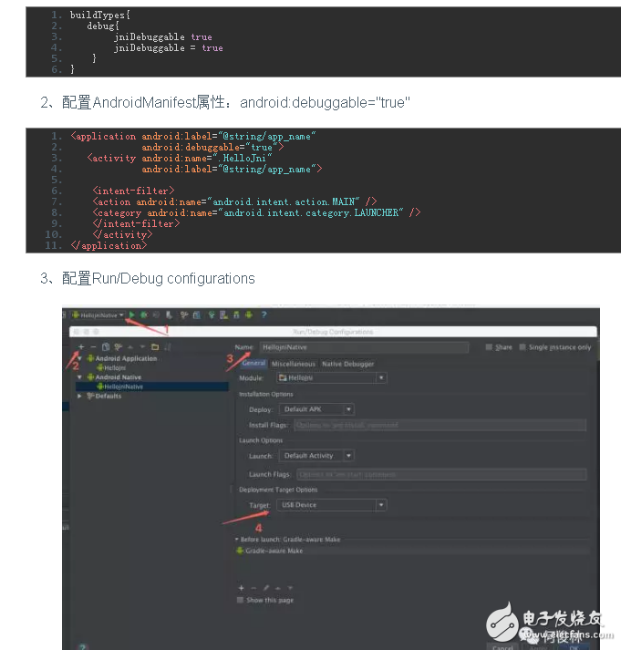 通過一個小Demo進行Debug庫文件C/C++代碼