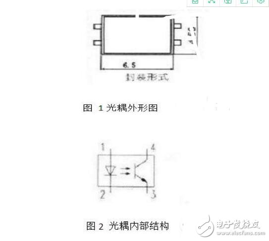 光電耦合器具有什么特點(diǎn)及用途（工作原理,典型應(yīng)用及內(nèi)部結(jié)構(gòu)）