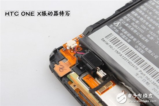 詳細圖解卸了妝之后的HTC One X手機？
