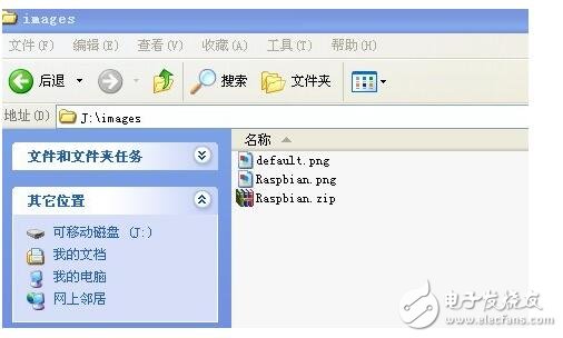 樹莓派3系統(tǒng)安裝介紹_Noobs進行樹莓派3系統(tǒng)安裝_Noobs進行樹莓派3系統(tǒng)恢復