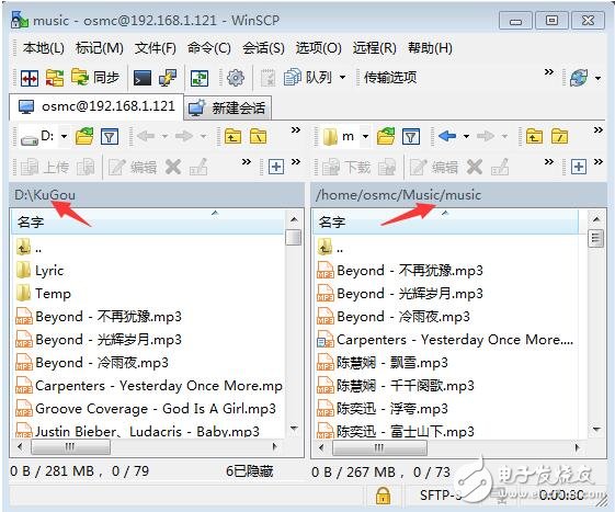 樹莓派3設置有線網絡步驟_樹莓派3利用WinScp上傳文件步驟教程