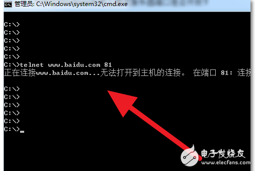 如何在Windows系統上測試服務器端口是否開放