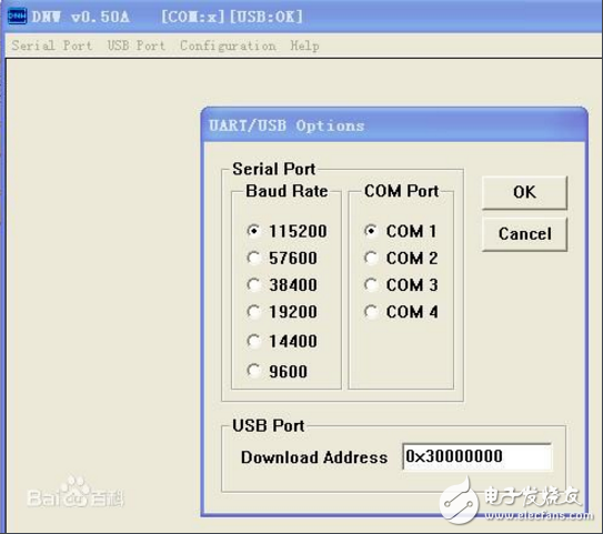 esp8266波特率怎么設置？使用總結