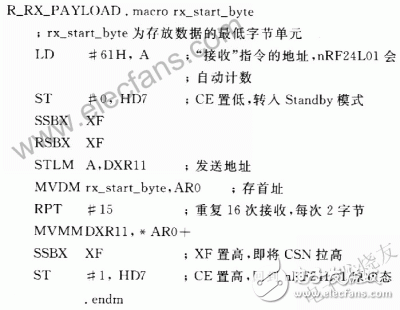  數(shù)字無(wú)線實(shí)時(shí)視頻通信和拍攝系統(tǒng)設(shè)計(jì)