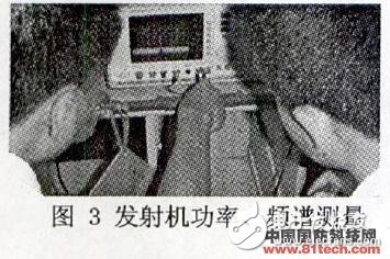  實驗用雷達(dá)發(fā)射機(jī)的研制及教學(xué)實踐的探索