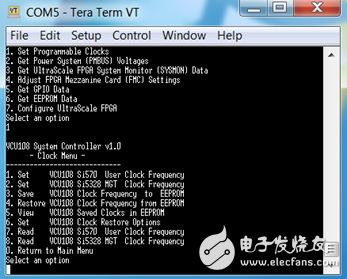 Xilinx開發(fā)板Si570頻率配置方法詳解