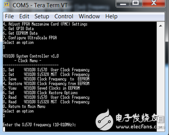 Xilinx開發(fā)板Si570頻率配置方法詳解