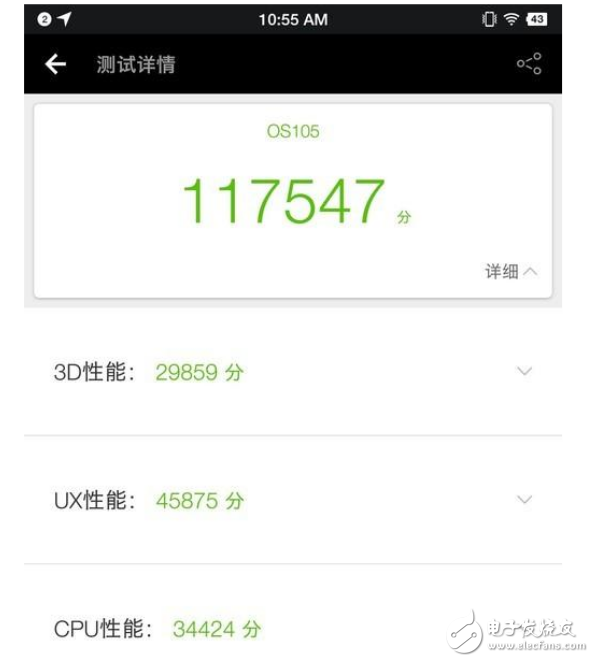 堅果pro2和努比亞z17s哪個值得買?教你如何選擇全面屏的手機