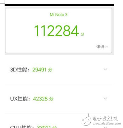 努比亞Z17miniS和小米Note3那個好? 差不多的價位不一樣的機位