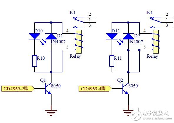 智能家電控制盒設計
