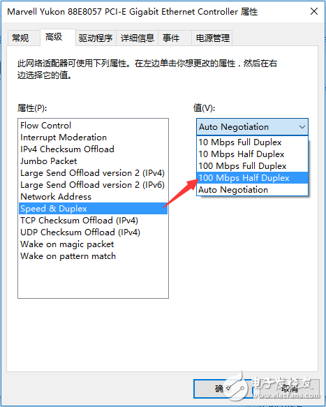 騰達分布式路由nova MW6，WiFi覆蓋能力強勁，網(wǎng)速一鍵控制