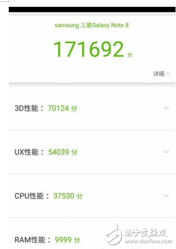 華為Mate10和三星note8哪個值得買?安卓機皇之爭只拿實力說話
