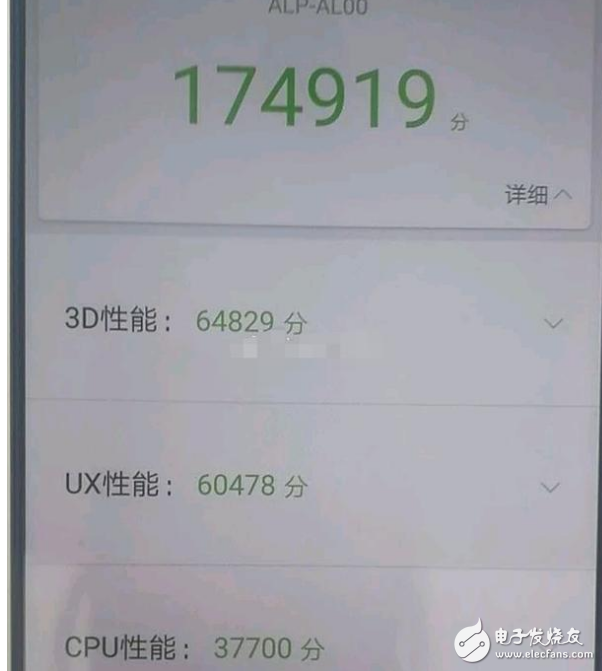 華為Mate10和三星note8哪個值得買?安卓機皇之爭只拿實力說話
