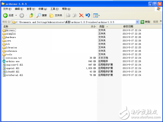 Arduino IDE（Arduino設計助手）免費下載