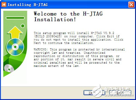 hjtag驅動下載
