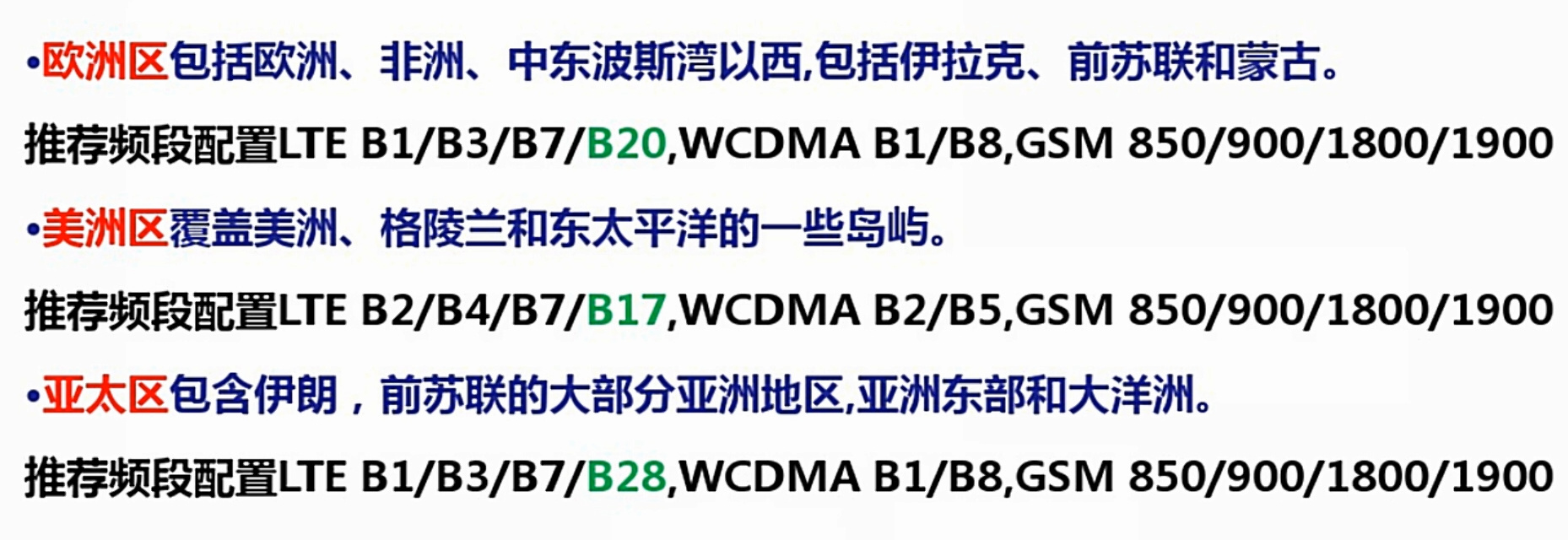 榮耀V10和一加5T怎么選？哪個更值得買？看完不再糾結(jié)