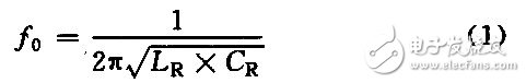  運(yùn)用U2270B在RFID系統(tǒng)天線設(shè)計(jì)