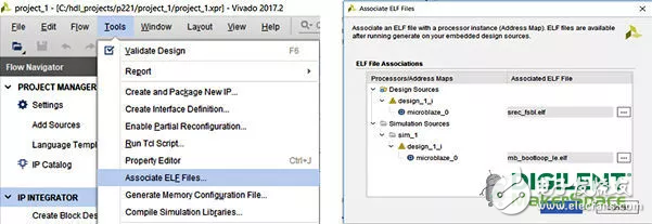  以Arty A7為例，教你如何從Flash啟動MicroBlaze軟核