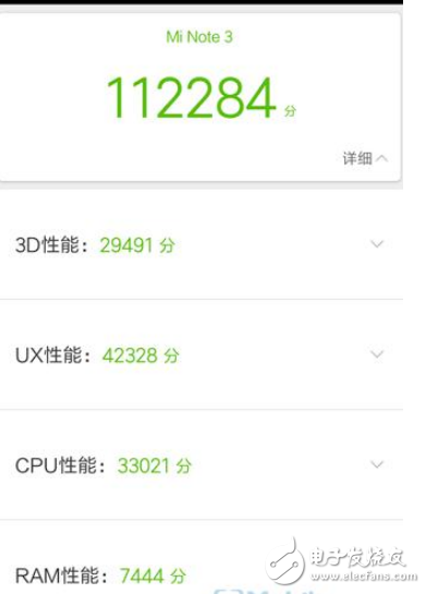 小米Note3和紅米Note3哪個值得買?小米Note3和紅米Note3配置參數詳情對比分析