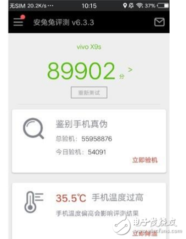 小米Note3和vivoX9s哪個值得買？ 小米Note3和vivoX9s區別對比評測