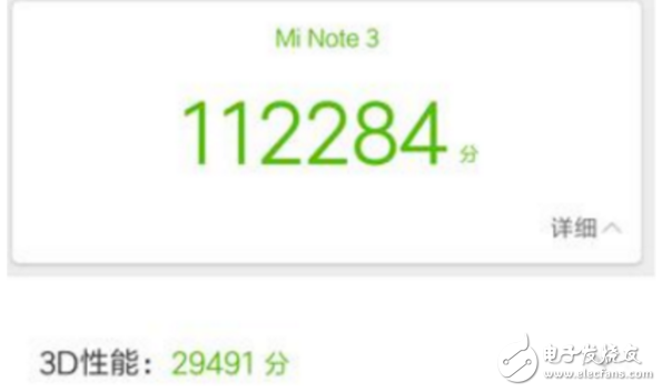 小米note3和小米5s哪個好?對比之下更驚艷