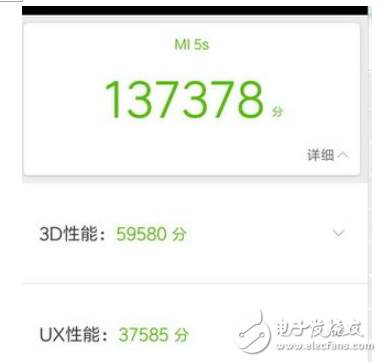小米note3和小米5s哪個好?對比之下更驚艷