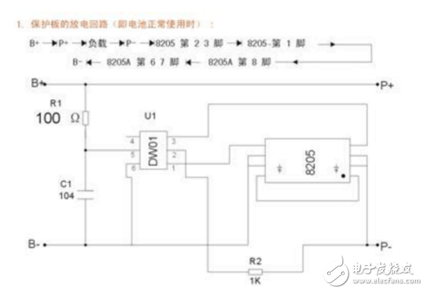 12v鋰電池保護板電路圖