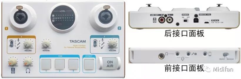 TASCAM US-42 聲卡評(píng)測(cè)，網(wǎng)絡(luò)主播們首選聲卡！
