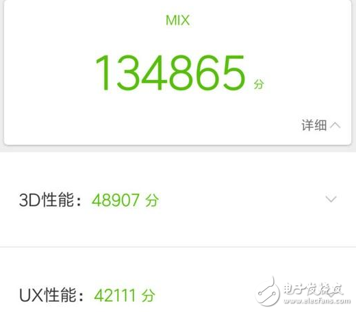 小米MIX2和小米MIX哪個值得買?資深玩家經驗分享