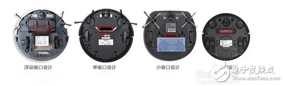 斐納_iRobot_普桑尼克掃地機(jī)器人對(duì)比評(píng)測_智能清潔哪家強(qiáng)？